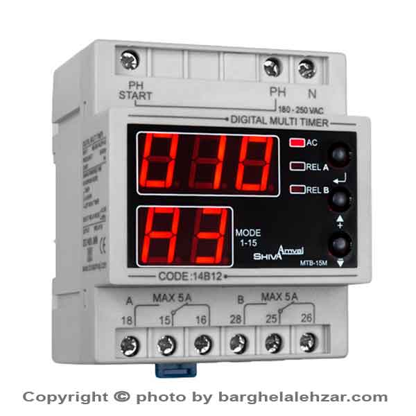 مولتی تایمر دیجیتال مدل 14B12 شیوا امواج