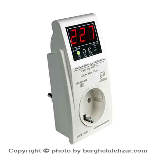 محافظ یخچال میکروپروسسوری مدل 20R1 شیوا امواج