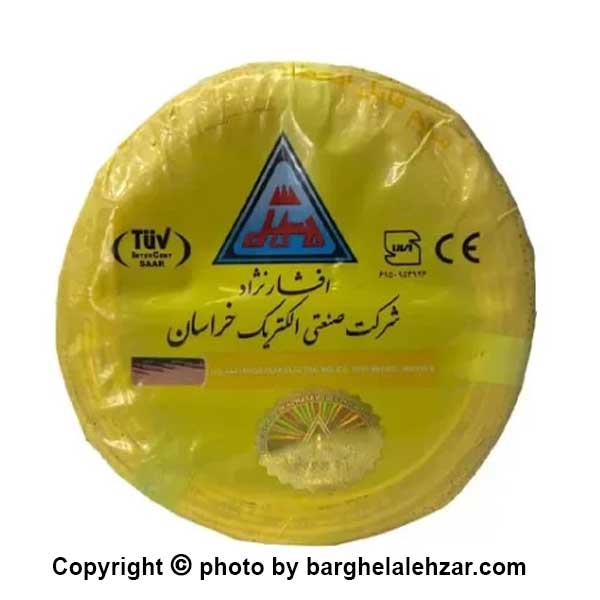 سیم افشان سایز 6 خراسان افشار نژاد